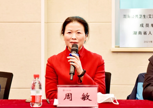 多宝电竞·DB(中国集团)官方网站