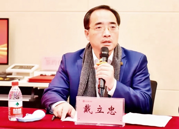 多宝电竞·DB(中国集团)官方网站