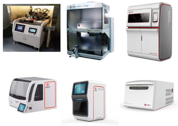 多宝电竞·DB(中国集团)官方网站