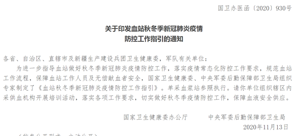 多宝电竞·DB(中国集团)官方网站