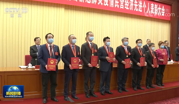 多宝电竞·DB(中国集团)官方网站