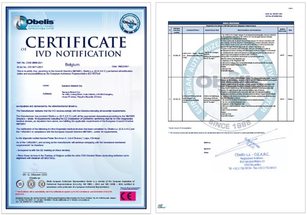多宝电竞·DB(中国集团)官方网站