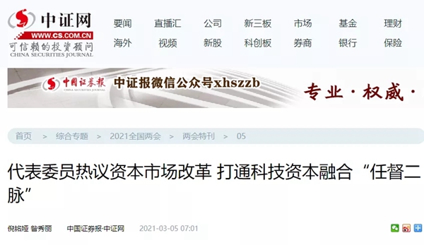 多宝电竞·DB(中国集团)官方网站