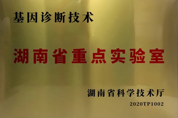 多宝电竞·DB(中国集团)官方网站