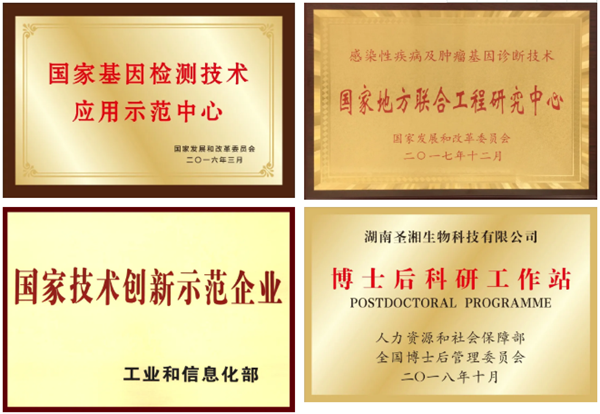 多宝电竞·DB(中国集团)官方网站