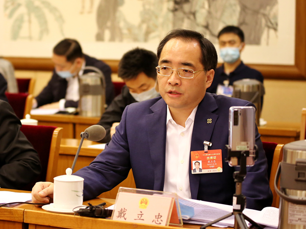 多宝电竞·DB(中国集团)官方网站