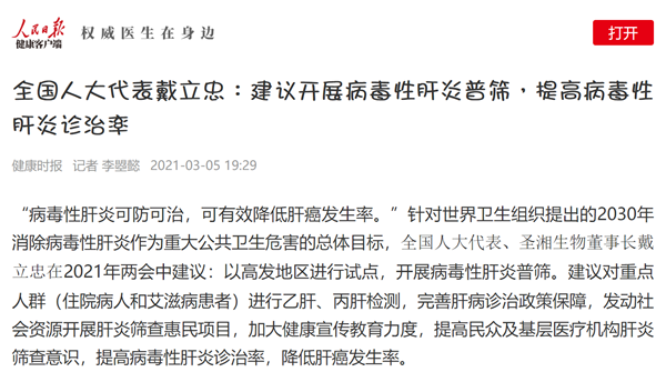 多宝电竞·DB(中国集团)官方网站