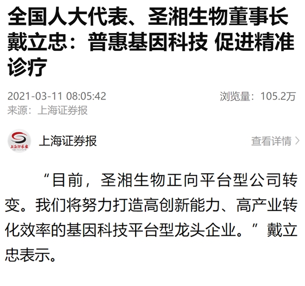 多宝电竞·DB(中国集团)官方网站