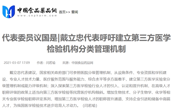 多宝电竞·DB(中国集团)官方网站