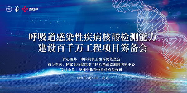 多宝电竞·DB(中国集团)官方网站