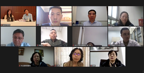 多宝电竞·DB(中国集团)官方网站