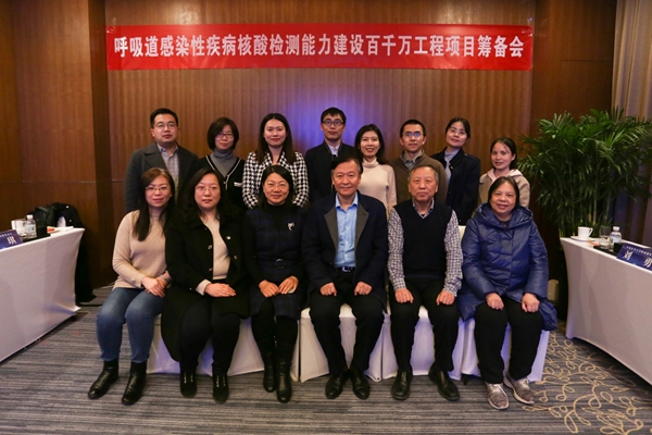 多宝电竞·DB(中国集团)官方网站