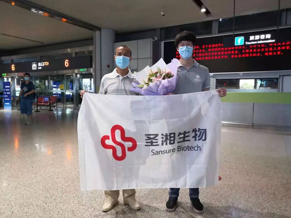 多宝电竞·DB(中国集团)官方网站