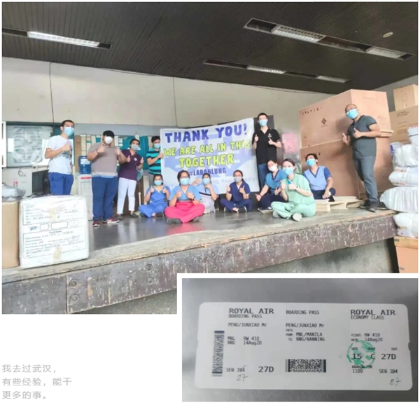 多宝电竞·DB(中国集团)官方网站