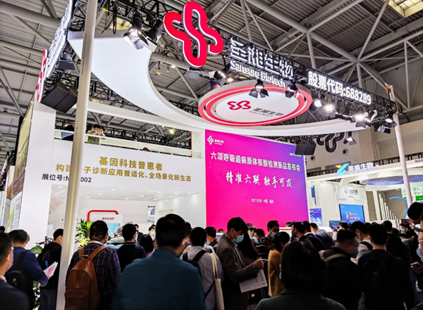 多宝电竞·DB(中国集团)官方网站