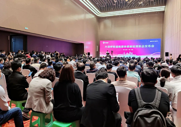 多宝电竞·DB(中国集团)官方网站