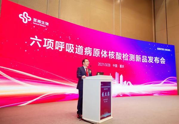 多宝电竞·DB(中国集团)官方网站