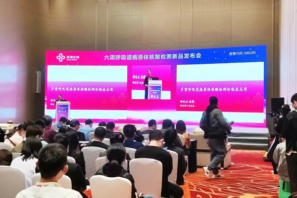 多宝电竞·DB(中国集团)官方网站