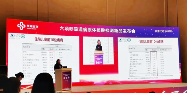 多宝电竞·DB(中国集团)官方网站