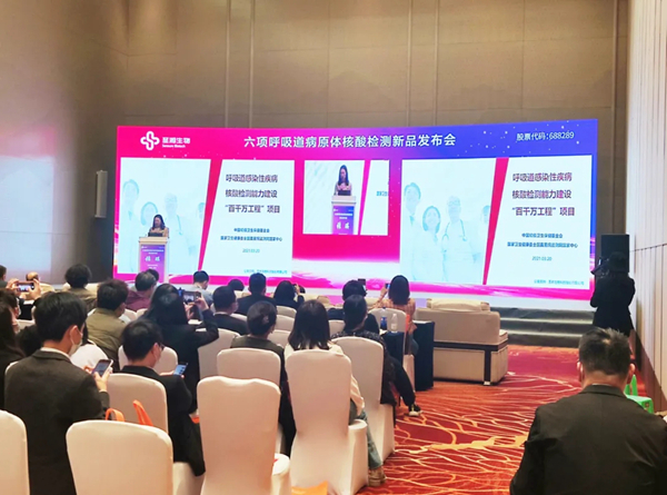 多宝电竞·DB(中国集团)官方网站