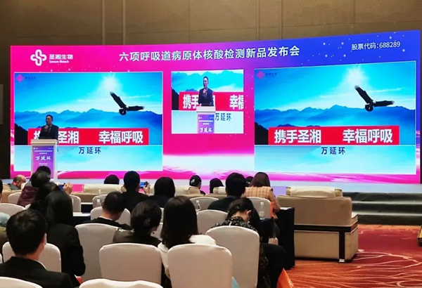 多宝电竞·DB(中国集团)官方网站