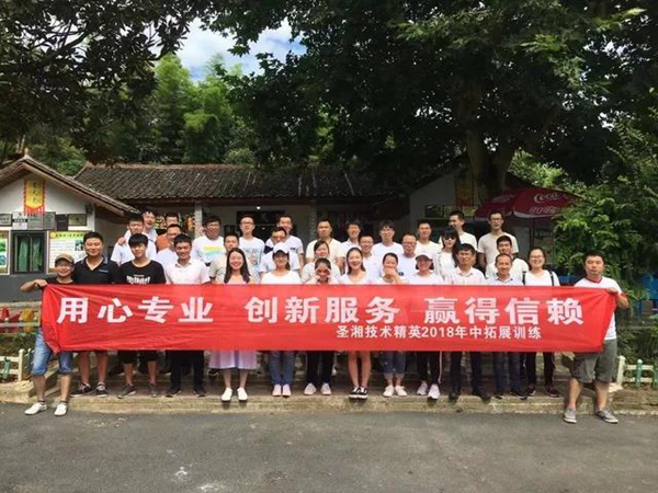 多宝电竞·DB(中国集团)官方网站