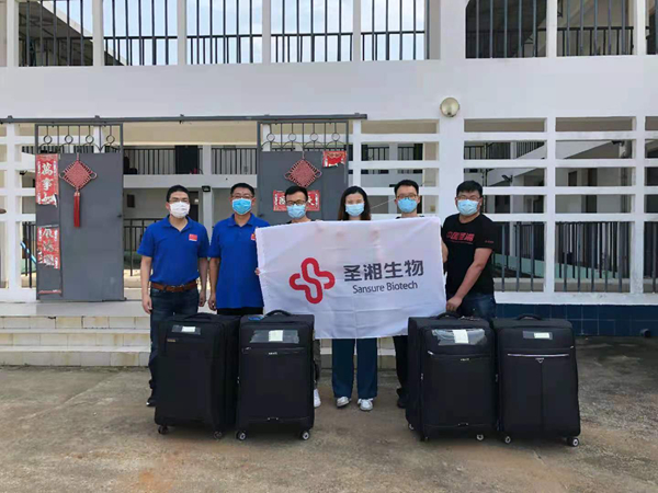 多宝电竞·DB(中国集团)官方网站