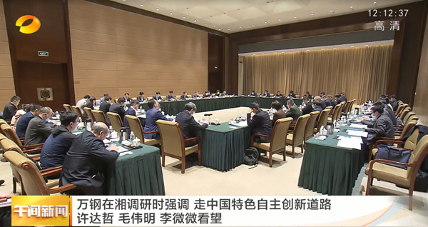 多宝电竞·DB(中国集团)官方网站