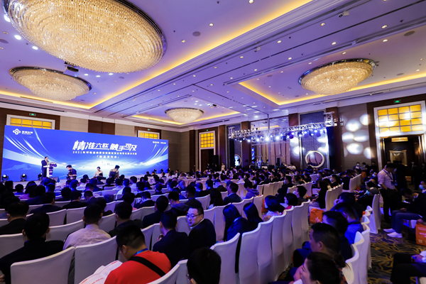 多宝电竞·DB(中国集团)官方网站