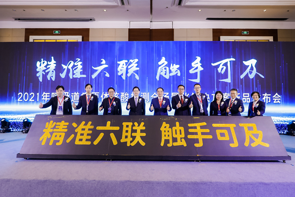 多宝电竞·DB(中国集团)官方网站