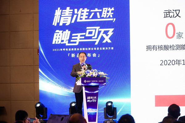 多宝电竞·DB(中国集团)官方网站