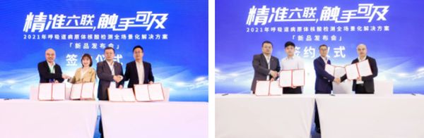 多宝电竞·DB(中国集团)官方网站