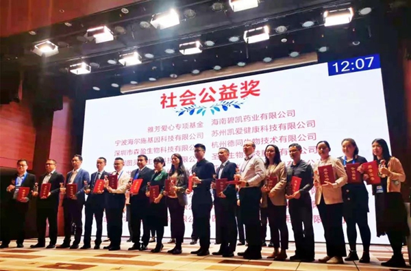 多宝电竞·DB(中国集团)官方网站