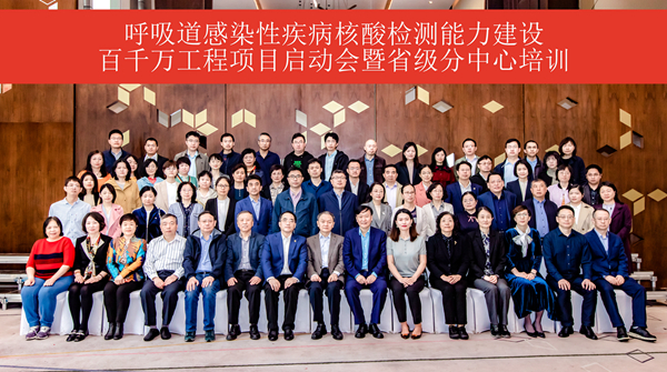 多宝电竞·DB(中国集团)官方网站