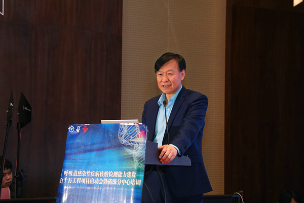 多宝电竞·DB(中国集团)官方网站