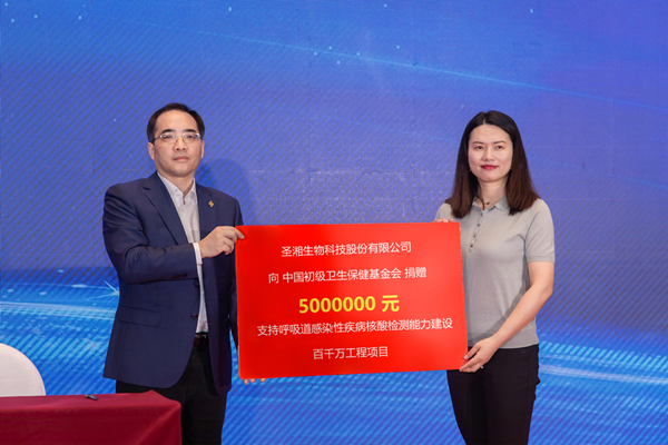 多宝电竞·DB(中国集团)官方网站