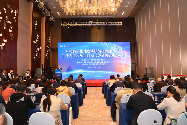 多宝电竞·DB(中国集团)官方网站