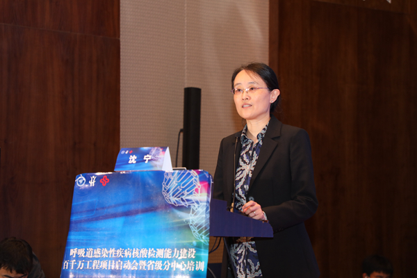 多宝电竞·DB(中国集团)官方网站