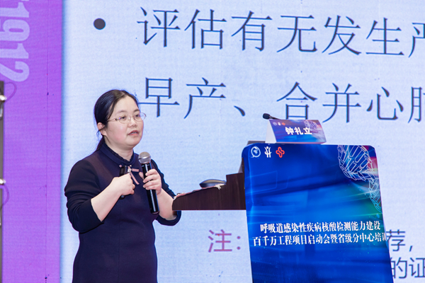 多宝电竞·DB(中国集团)官方网站