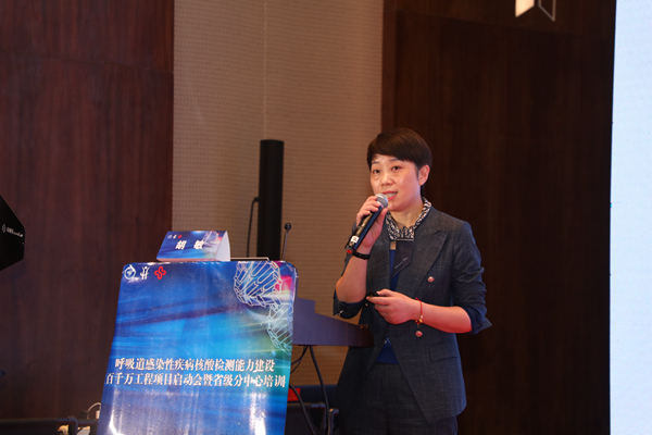 多宝电竞·DB(中国集团)官方网站