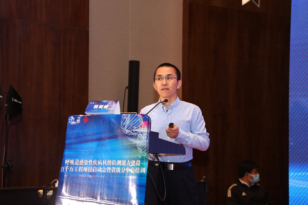 多宝电竞·DB(中国集团)官方网站