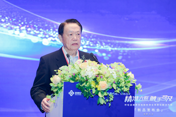 多宝电竞·DB(中国集团)官方网站