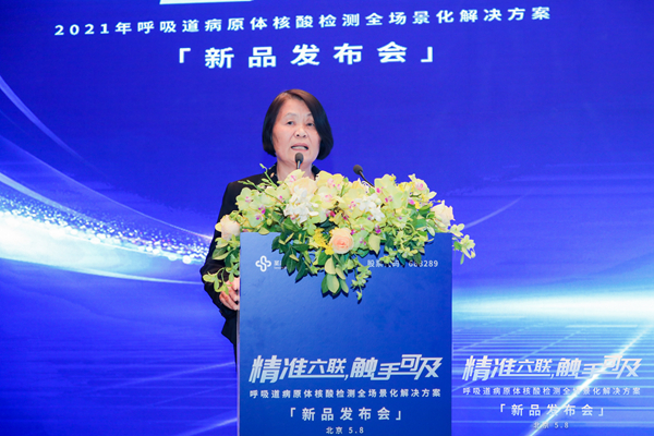 多宝电竞·DB(中国集团)官方网站