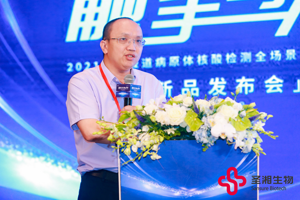 多宝电竞·DB(中国集团)官方网站