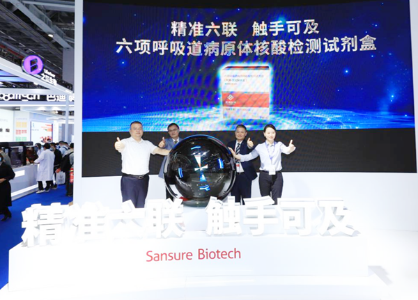 多宝电竞·DB(中国集团)官方网站