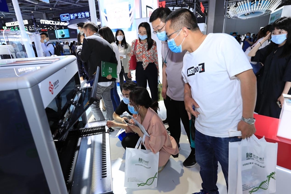 多宝电竞·DB(中国集团)官方网站