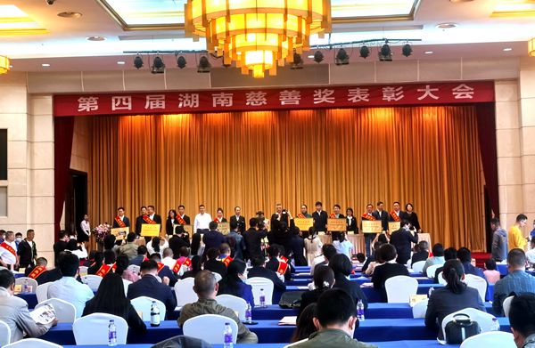 多宝电竞·DB(中国集团)官方网站