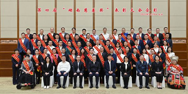 多宝电竞·DB(中国集团)官方网站