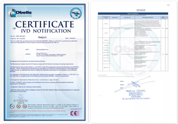 多宝电竞·DB(中国集团)官方网站