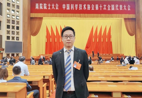 多宝电竞·DB(中国集团)官方网站